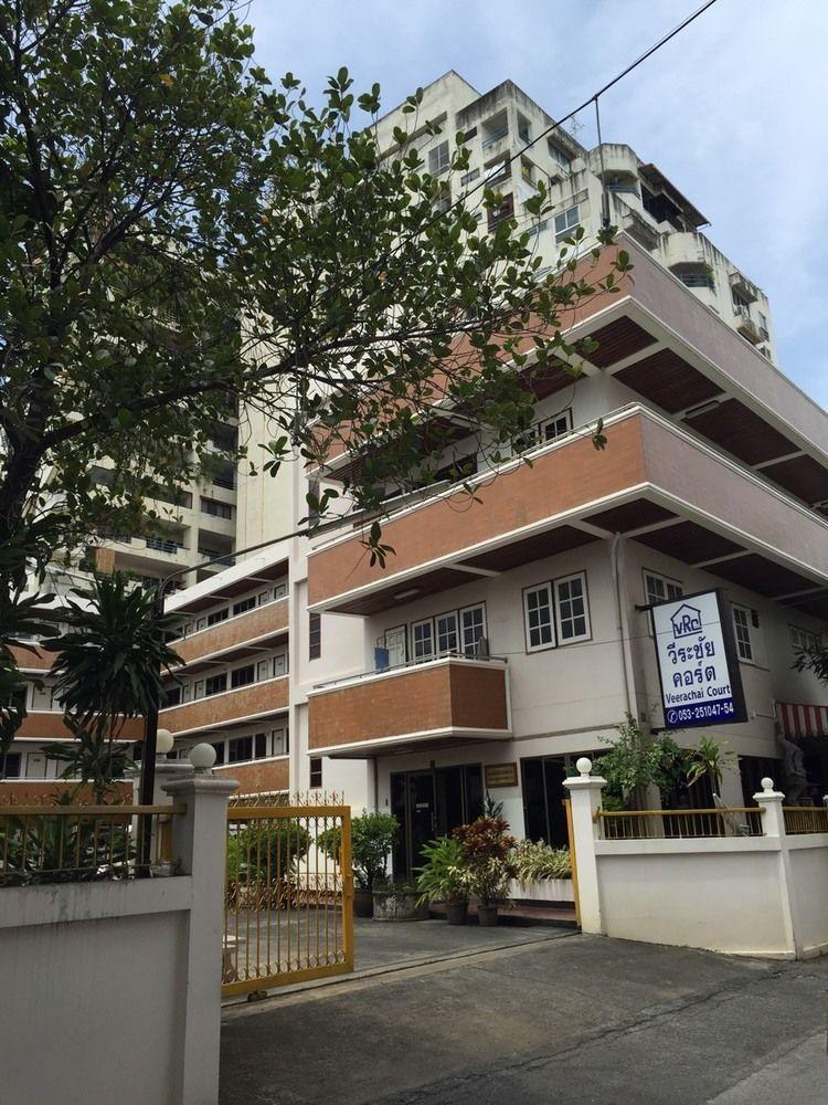 Veerachai Court 치앙마이 외부 사진
